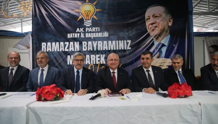 Milli Savunma Bakanı Yaşar Güler, Hatay’da bayramlaşma programına katıldı Açıklaması